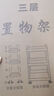 小推车置物架落地卫生间多层厨房移动零食蔬菜卧室床头收纳储物架 【四层】黑色带4轮 【活动中】 实拍图