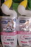 威猛先生（Mr Muscle）洁厕灵 600g*2瓶 恋恋桃花 含84精华 洁厕剂 除菌洁厕液 马桶清洁 实拍图