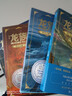 龙族修订版全套套装自选 龙族1 火之晨曦+龙族2 悼亡者之瞳+龙族3 黑月之潮上中下3册 江南小说 龙族 龙族1＋2＋3全套 共5册【定价240】 实拍图