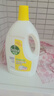 滴露（Dettol）衣物除菌液 消毒液 柠檬3L 99.9%杀菌除螨内衣儿童衣物可配洗衣液 实拍图