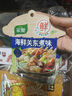 家乐海鲜关东煮汤料10包 【0脂0糖】浓汤宝调料水煮菜便利店同款速食 实拍图