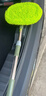 悦卡洗车拖把 汽车掸子擦车拖把刷车刷子软毛工具用品可伸缩洗车刷-绿 实拍图