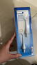 松下（Panasonic）冲牙器成人洗牙器水牙线水流便携洁牙器牙齿冲洗器牙结石生日情人节礼物新年会礼品送男女友ADJ4蓝 实拍图
