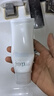 芙丽芳丝（Freeplus）洗面奶男女士氨基酸洁面乳100g*2生日新年礼物送男女朋友 实拍图