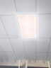 雷士（NVC）厨房灯led集成吊顶吸顶灯铝扣板卫生间300×600平板无边框面板灯 实拍图