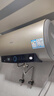 海尔（Haier）国家补贴电热水器60升 PD3 金刚无缝胆终身免换镁棒一级能效节能省电储水式大水量家用京东自营 实拍图