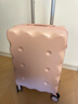 海澜之家（HLA）饼干款登机行李箱女大容量拉杆箱男旅行密码箱托运 草莓粉20英寸 实拍图