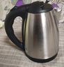 美菱（MeiLing）烧水壶热水壶电热水壶 304不锈钢电水壶 2L大容量 MH-D2032银色 实拍图