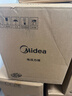 美的（Midea）【京东自营】官方电压力锅深汤胆5L电饭煲高压锅家用4-6人 全自动智能预约煲汤煮小米饭锅MY-E523 实拍图