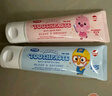 啵乐乐（Pororo）儿童牙膏6-12岁防蛀含氟奥拉宝宝固齿牙膏修复牙龈护理80g*3 实拍图