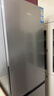 海尔（Haier）「真省电」285L两门小冰箱一级能效风冷无霜左右开门可调灰色BCD-285WGHC2DES9国家补贴 实拍图