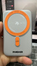 魅族（meizu）PANDAER 35W妙磁无线充移动电源 【3C认证可上飞机】15W无线+35W有线快充10000mAh容量 锌合金支架 实拍图