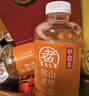 元气森林【好自在】 红豆薏米水900mL*12整箱 量贩装（新老包装随机发货） 实拍图