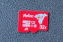 朗科（Netac）＆JOY联名款 32GB TF(MicroSD)存储卡 U1 C10 A1 P500系列 读速100MB/s行车记录仪＆安防监控摄像 实拍图