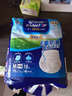 安而康（Elderjoy）防漏安心成人拉拉裤M10片臀围80-105cm内裤式成人纸尿裤易穿脱 实拍图
