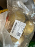 应季新土豆约500g 实拍图