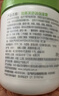 丝塔芙大白罐保湿霜身体乳550g润肤“宝宝树”推荐不含烟酰胺敏感肌适用 实拍图