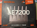 Tenda腾达路由器WiFi7【泰山BE7200 Ultra】千兆穿墙王信号增强无线家用电竞放大器立式BE12 Pro 实拍图