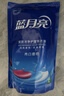 蓝月亮亮白增艳洗衣液自然清香500g*12袋 原液补充装 护色增艳 强效去污 实拍图
