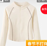 班尼路（Baleno）半高领薄绒打底衫女2025年秋冬季新款亲肤柔软舒适加绒保暖上衣 实拍图