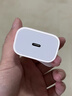 Apple/苹果 20W USB-C充电器  type-c充电器苹果手机充电器原装手机快充头 苹果17手机充电器 实拍图