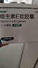 来益天然维生素E软胶囊 50毫克*60粒/瓶 抗氧化、护肤抗皱抗衰老 也可用于备孕、心脑血管辅助治疗 实拍图