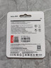 朗科（Netac）32GB TF（MicroSD）存储卡 A1 C10 经典国风版 读速可达100MB/s 行车记录仪&手机专用内存卡 实拍图