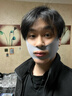 德烁V脸神器男士专用咬肌下颌线提拉紧致双下巴面罩美容仪睡眠大小脸型法令纹脸部瘦脸提升面雕绷带 【双层加压】内紧致外提拉+远红外加速+睡眠可用 实拍图