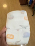 宜婴新梦想家婴儿纸尿裤 XL72片超薄透气尿不湿【品牌直供 安心品质】 实拍图