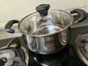 爱仕达（ASD）汤锅 304不锈钢小汤锅 蒸锅复底炖煮锅 20CM燃气电磁炉通用奶锅B1 实拍图