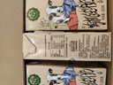 云南高原牧场3.8g有机纯牛奶200g*10盒*2箱家庭囤货装送礼礼盒 实拍图