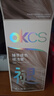 OKCS臻萃焕色褪浅膏自己在家漂发褪色剂漂浅退黑漂白温和褪色膏漂发剂 实拍图
