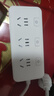 德力西国标分控带开关插座/插排/排插/插线板/插板/接线板/拖线板  3位分控全长1米（包邮） 实拍图