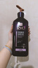 吕（Ryo）紫吕洗发水618ml*2 控油蓬松强韧防断发洗发膏【油头专研】 实拍图