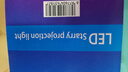 爆款北极光投影灯台灯星空灯卧室浪漫情调房间顶极光氛围暖光灯睡眠礼物男女实用直播卧室投影灯 极光16色炫彩呼吸投影氛围灯（基础非遥控款） 实拍图