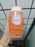 femfresh芳芯洋甘菊女性私处洗液护理液私密日常护理型250ml【临期清仓】 实拍图
