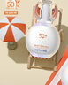 温碧泉防晒霜美白祛斑防晒乳SPF50+PA+++50g男女户外军训高倍防晒伤晒黑 实拍图