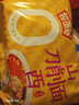 今麦郎 山西刀削面 拉面范非油炸方便面泡面速食  番茄肥牛味五连包 实拍图
