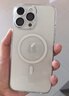 倍思【真不发黄丨冰透款】适用iphone15promax手机壳苹果15promax保护套磁吸壳超薄防摔镜头全包 实拍图