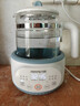 九阳（Joyoung）1.2L家用调奶器 养生壶 316不锈钢恒温水壶多功能婴儿冲奶粉烧水温奶器Q575 实拍图