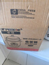 半球（PESKOE）电饭煲4L电饭锅 直身式带蒸笼MW-DS40A1-G适用4至5人 实拍图