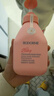 贝德美（bodcrme）蓝甘菊儿童沐浴露335ml 温和洁净 水润保湿 弱酸性男女孩宝宝通用 实拍图