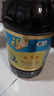 福临门 食用油 非转基因低芥酸纯正菜籽油5L【保真菜籽油】中粮出品年货 实拍图