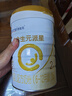 合生元（BIOSTIME）派星 较大婴儿配方奶粉 2段(6-12个月)  新国标 800g 实拍图