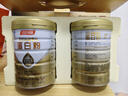 汤臣倍健星钻蛋白粉500g*2罐 含乳清蛋白粉增强免疫力 中老年年货节礼盒 实拍图