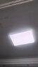 松下（Panasonic）吸顶灯全光谱护眼智能客厅灯咖色智能四室一厅 包安装 实拍图