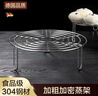 LZJV304不锈钢蒸架隔水炖蒸架304不锈钢食品级多功能蒸架子蒸锅家用 【小号】直径高度5cm加粗 14cm 实拍图