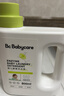 babycare婴儿洗衣液新生儿宝宝专用婴幼儿童酵素去污清洁剂 800ml*1瓶 实拍图