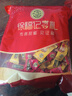 徐福记 酥心糖1000g/袋约100颗 新年糖果 结婚订婚 侯明昊推荐 实拍图