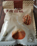 楼兰蜜语 薄皮大核桃500g/袋 新二核桃 每日坚果 新疆纸皮核桃仁 休闲零食 实拍图